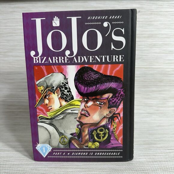 JoJo's Bizarre Adventure: Part 4 Diamond Is Unbreakable Vol. 1 - Picture 1 of 7